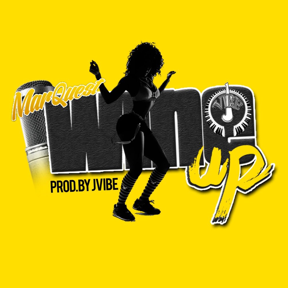 Wine up песня. Wine up песня