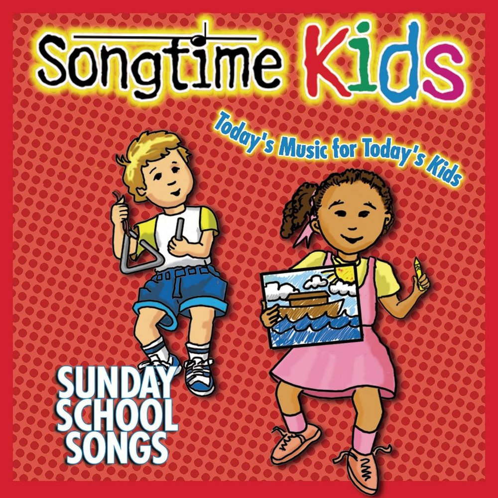 Sunday kids. School Song. Kid a обложка. Sunday for Kids. School песни.