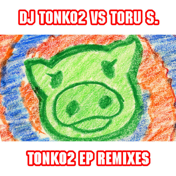 track-cover