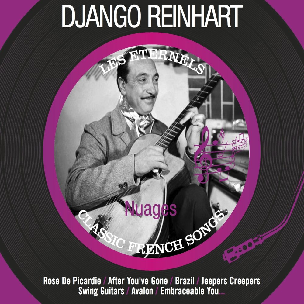 Джанго минус. I Love you Django. I Love Django. Jazz Lounge - Django Reinhardt - in a Sentimental mood.