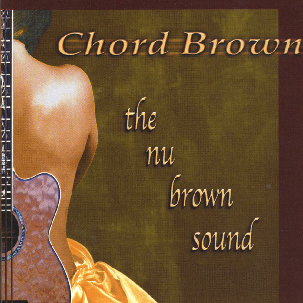 Звуки brown. Brown Sound.