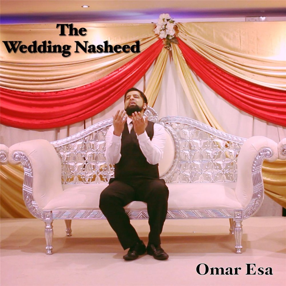 Арабская свадьба. Wedding nasheed muhammad. Нашид веддинг. Арабская свадебная одежда. Wedding nasheeds.