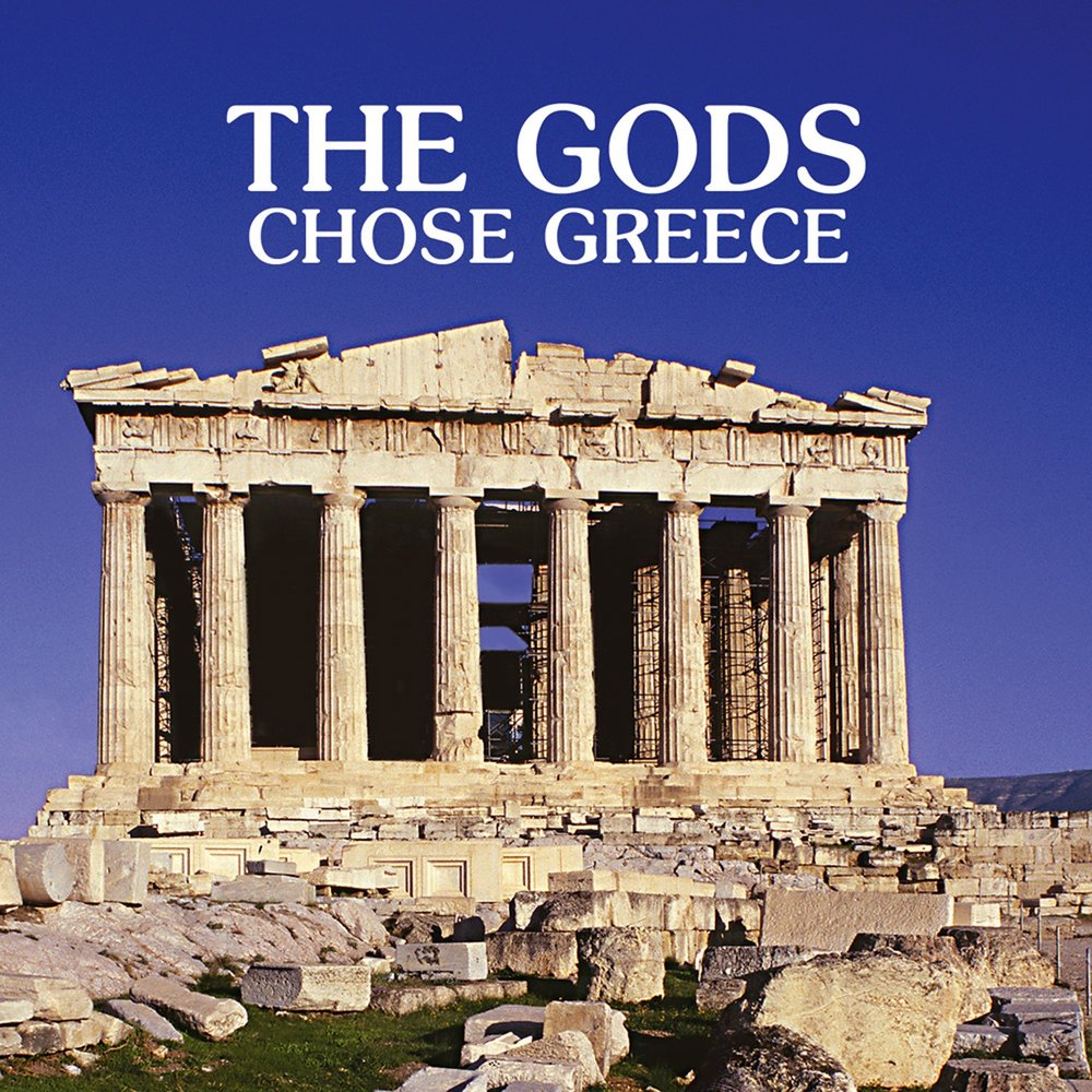 История греции слушать. Greece Song. Dromos.