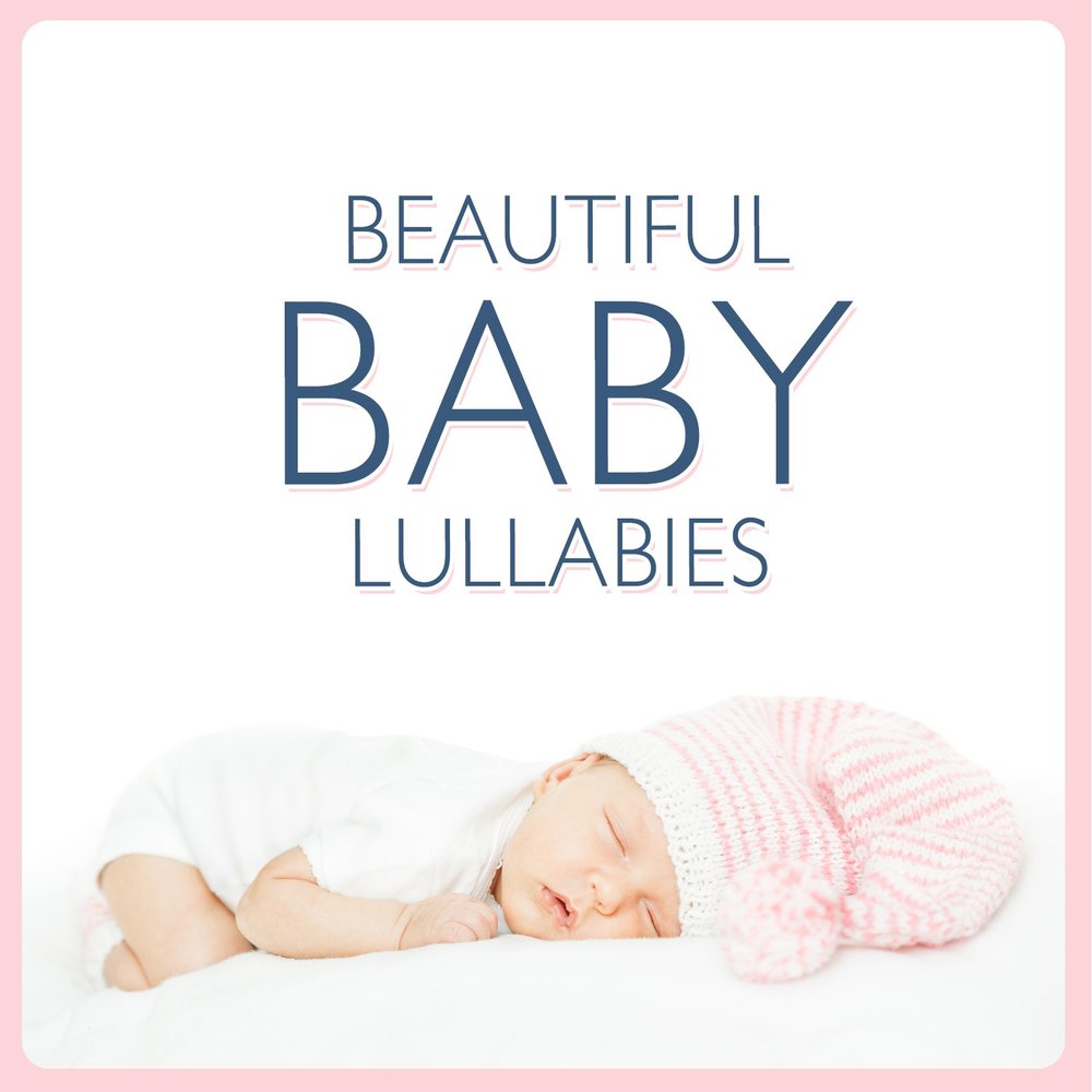 Lullaby. Lullaby Baby. Beautiful Lullaby. Baby Lullaby альбом фиолетовый. Lullaby Hub.