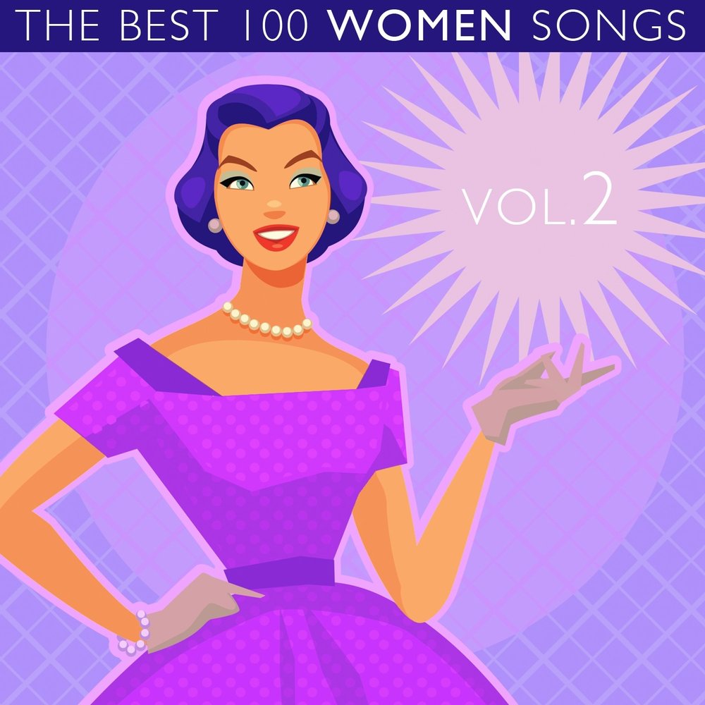 75 лет песни женщина