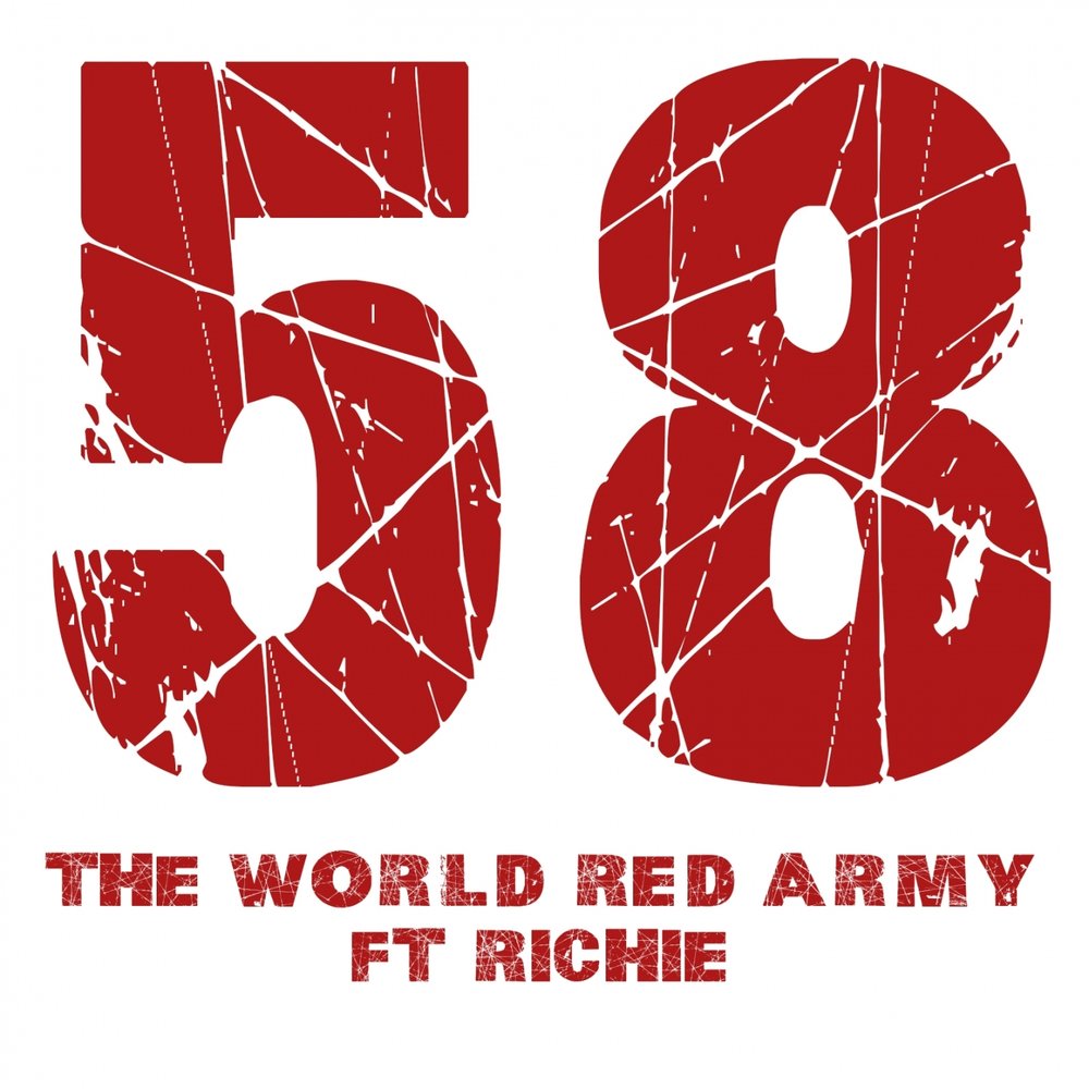 58 Картинка. Альбом 58. Red World. The World is Red.