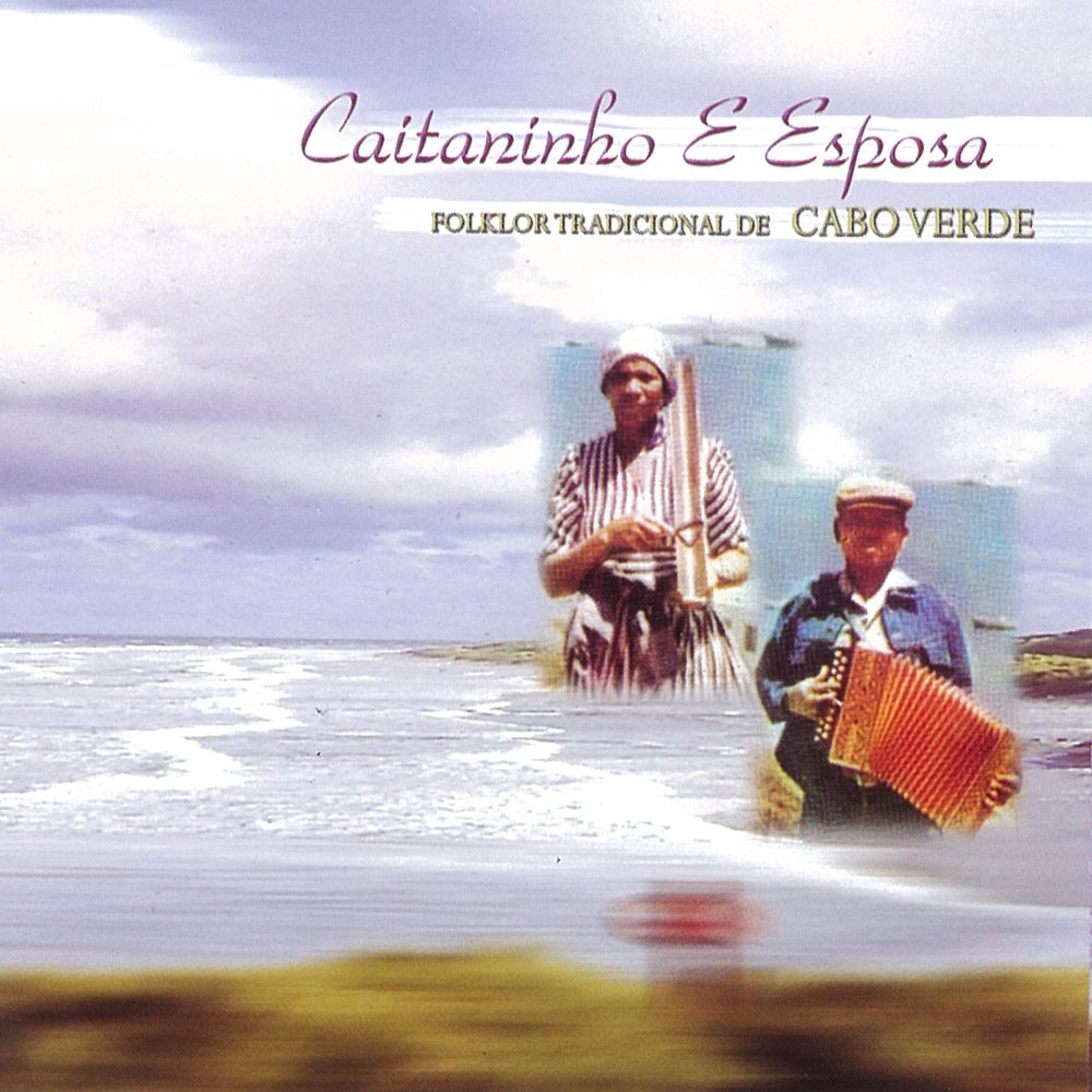 Caitaninho - Folklor Tradicional de Cabo Verde M1000x1000