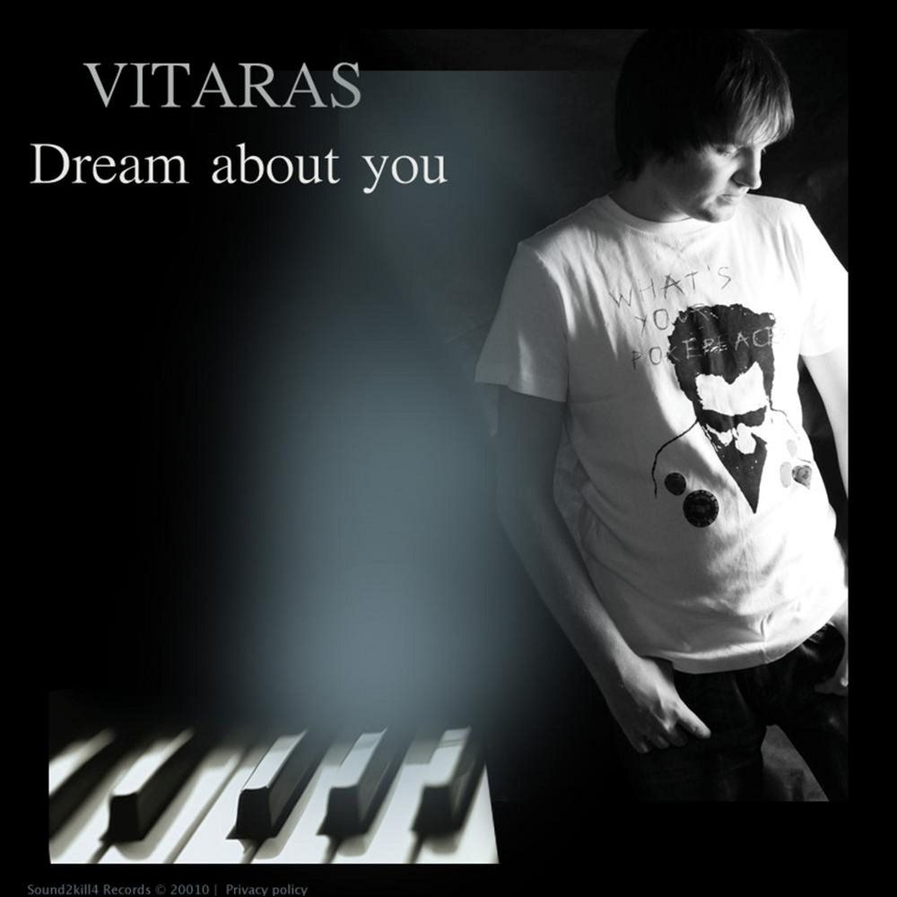 Dream about me. Dream about you. Yopsi Dreaming about you. I Dream about you. Subraver Dream about you.