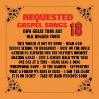 track-cover