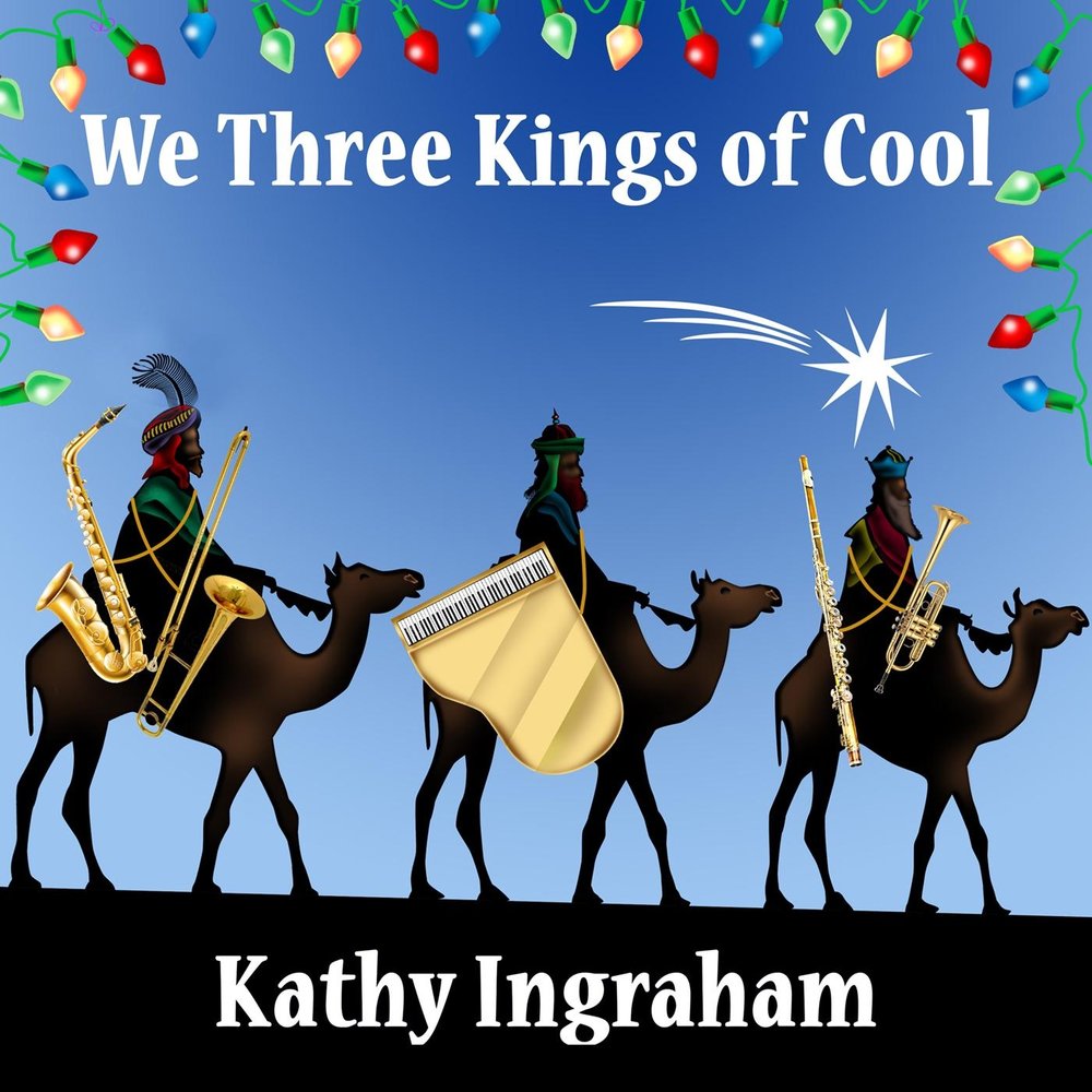 We three. Three kings. Three kings текст. We three kings 2021. Геннадий спирин иллюстрации щелкунчик.