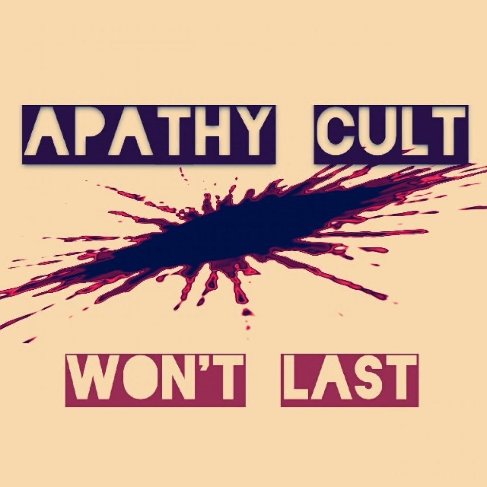 Last cult. Apathy группа. Apathy albums. Apathy песня. Cults все альбомы.