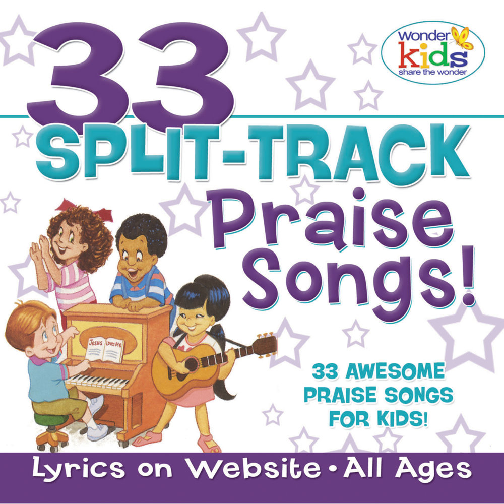 Kids Wonderland. Song for Kids Lyrics. Sing a Song Kid. Respect Song Lyric for Kids.