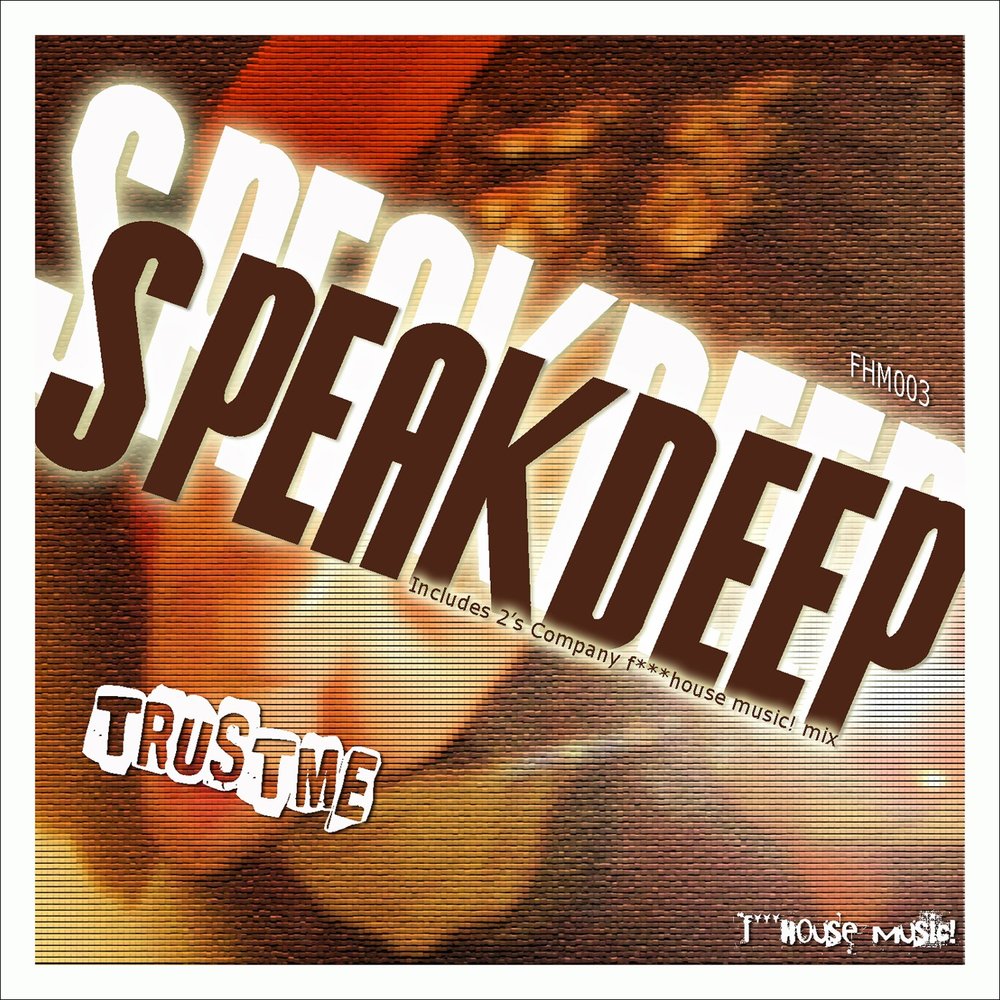 B. Dndm - in my dreams. Dndm - in my dreams. Музыка trust me. Музыка trust me.