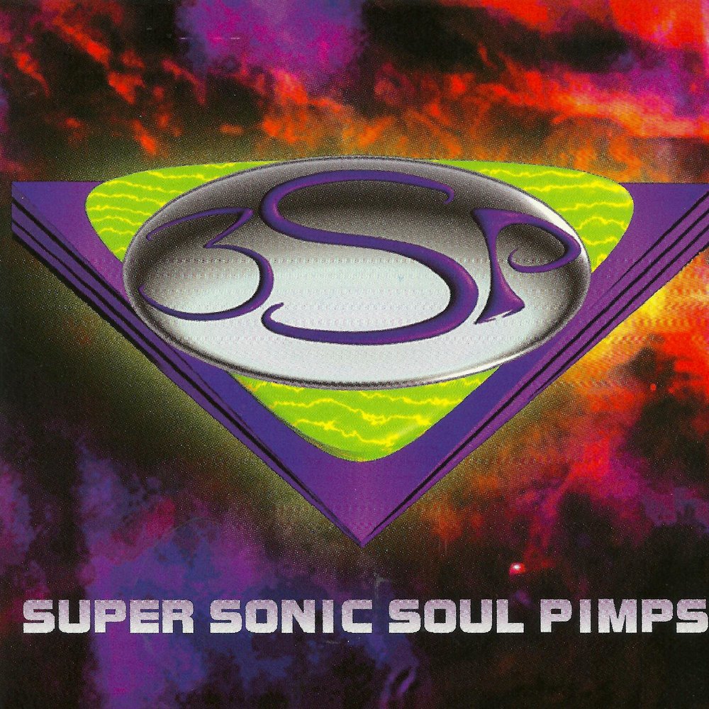 Музыка super sonic. Supersonic музыка.