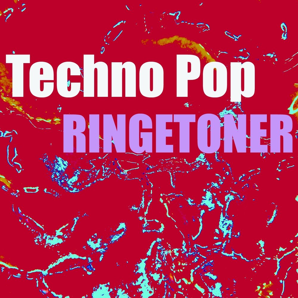 Техно поп. Techno Pop. Техно попа.