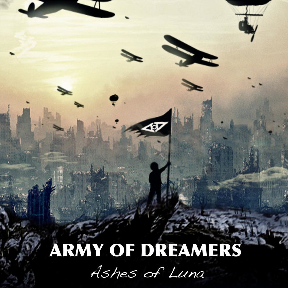 Перевод песни army dreamers