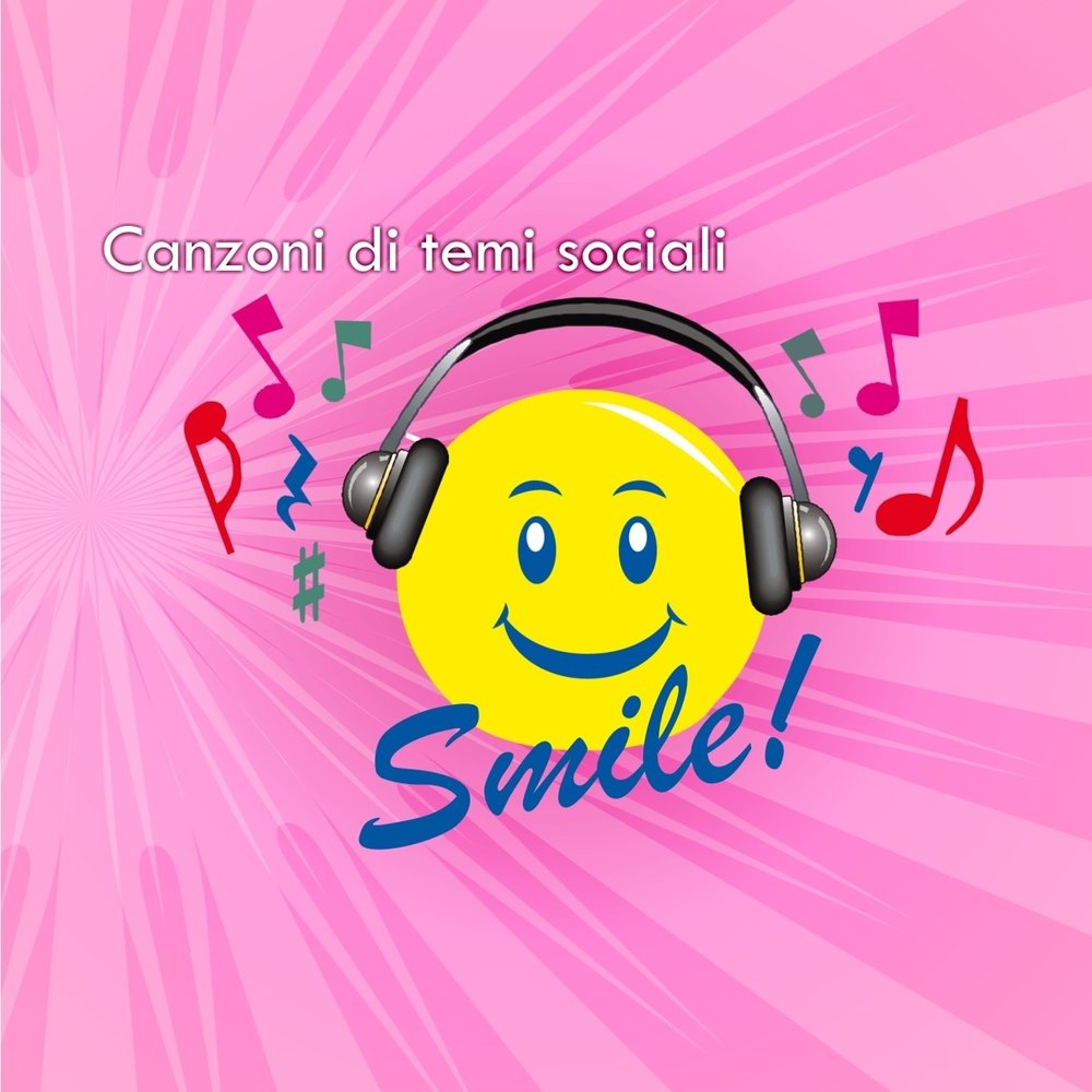 Слушать улыбка детский песня. Улыбнись альбом. Smile слушать. Listening smile.