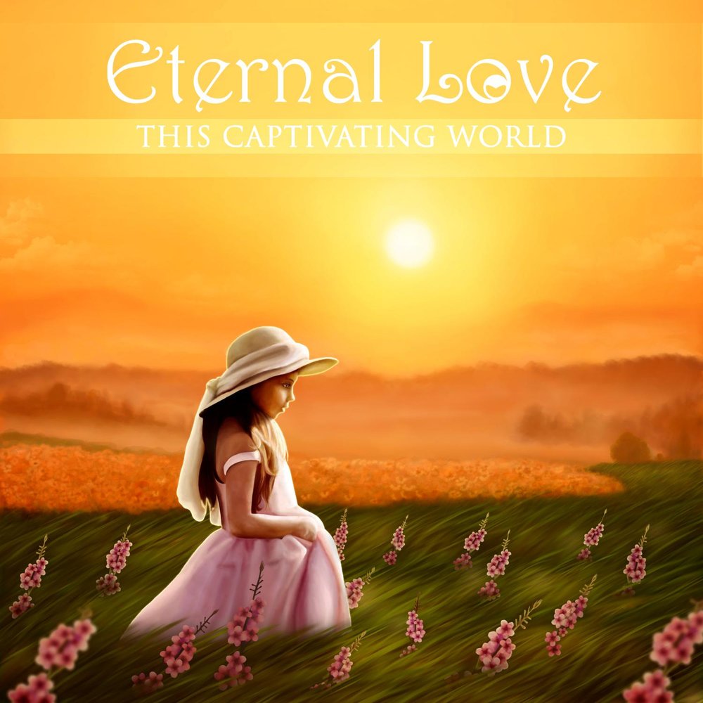 планета любви. World love day. "и на земли мир…". World is loving. World is loving.