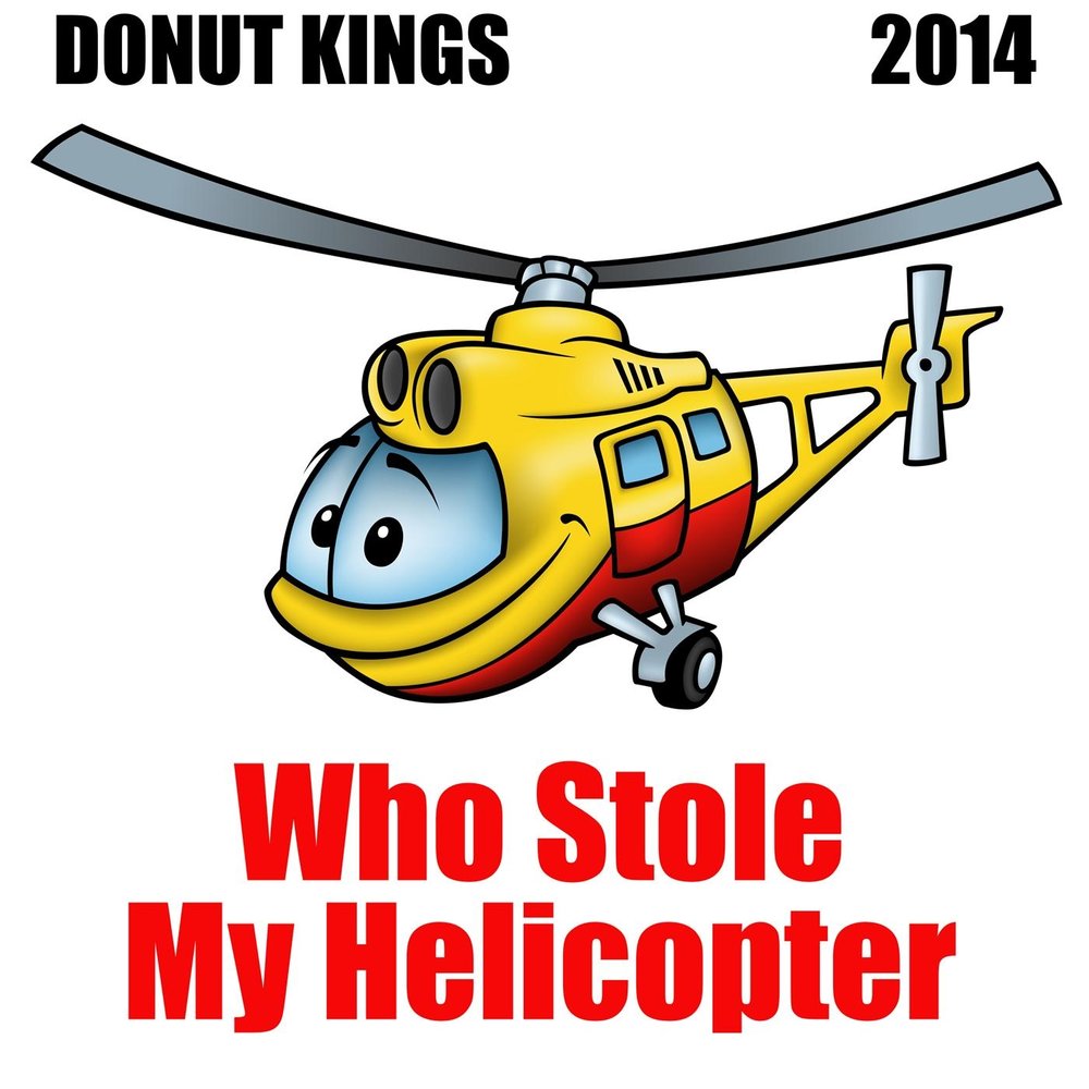 Вертолет картинка для детей на прозрачном фоне