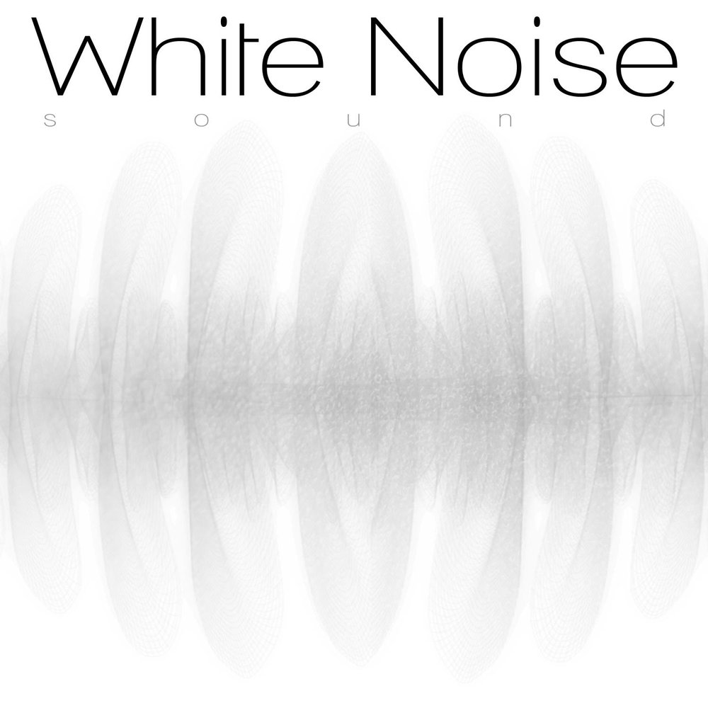 Белый звук слушать. Белый шум. Белый шум звук. Белый шум сигнал. Белый шум альбом.