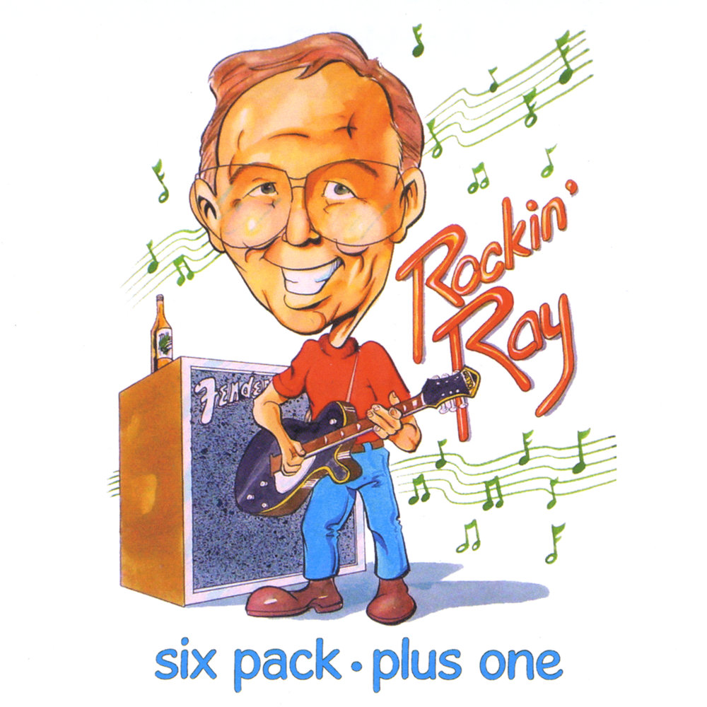 Six ray. Six ray