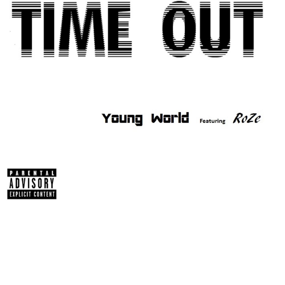 Out feat. Out of time песня.