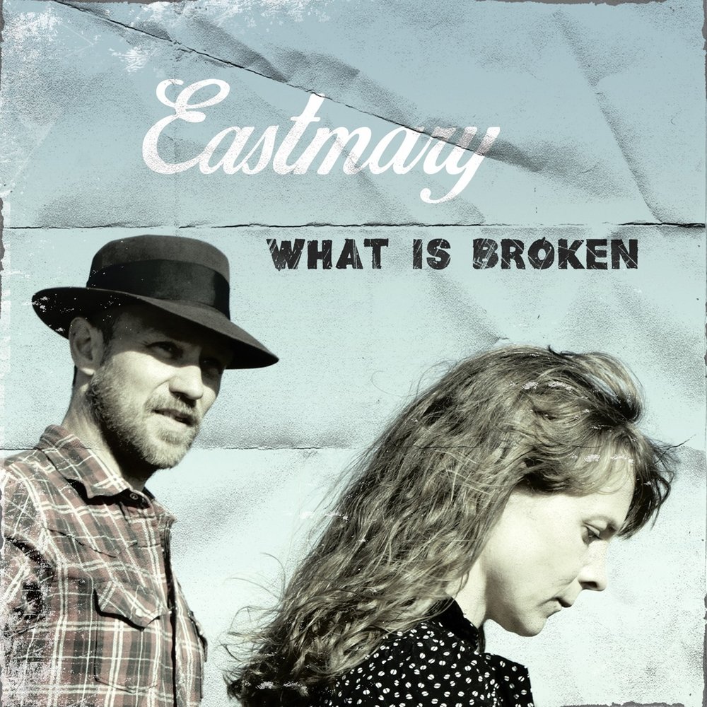 So what is broken. So what is broken