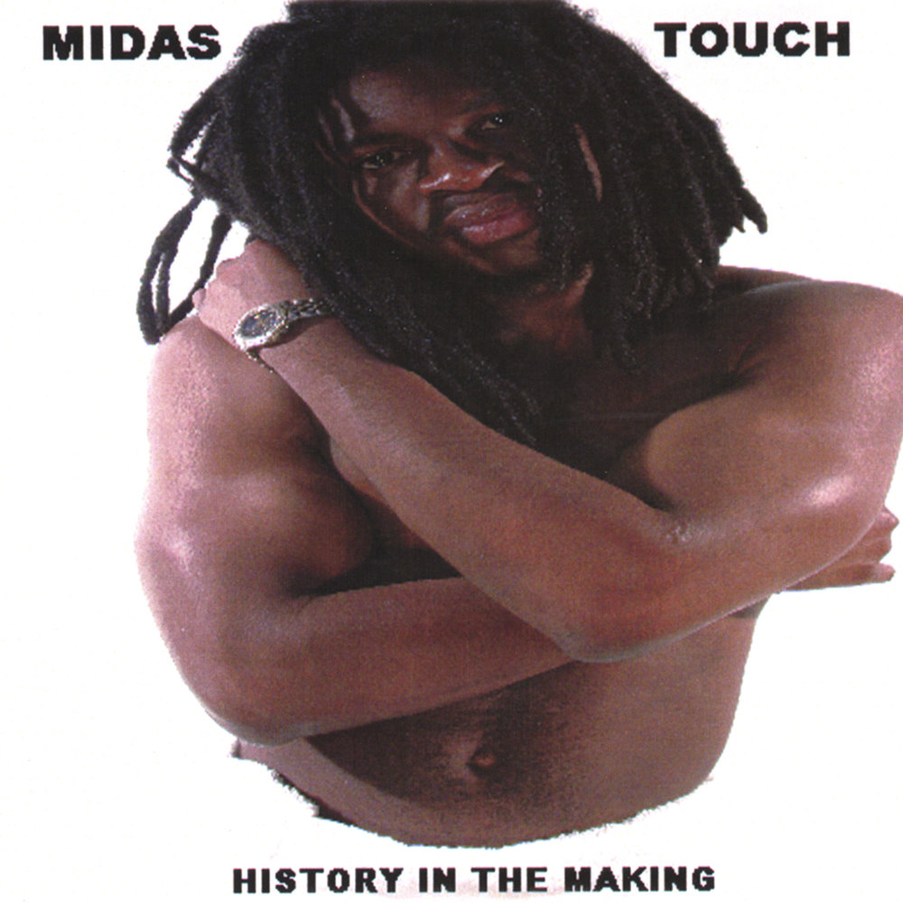 Midas Touch. Touch me Midas. Midas Touch - Industrial (1978). Пиво Midas Touch. Midas touch kiss of life перевод