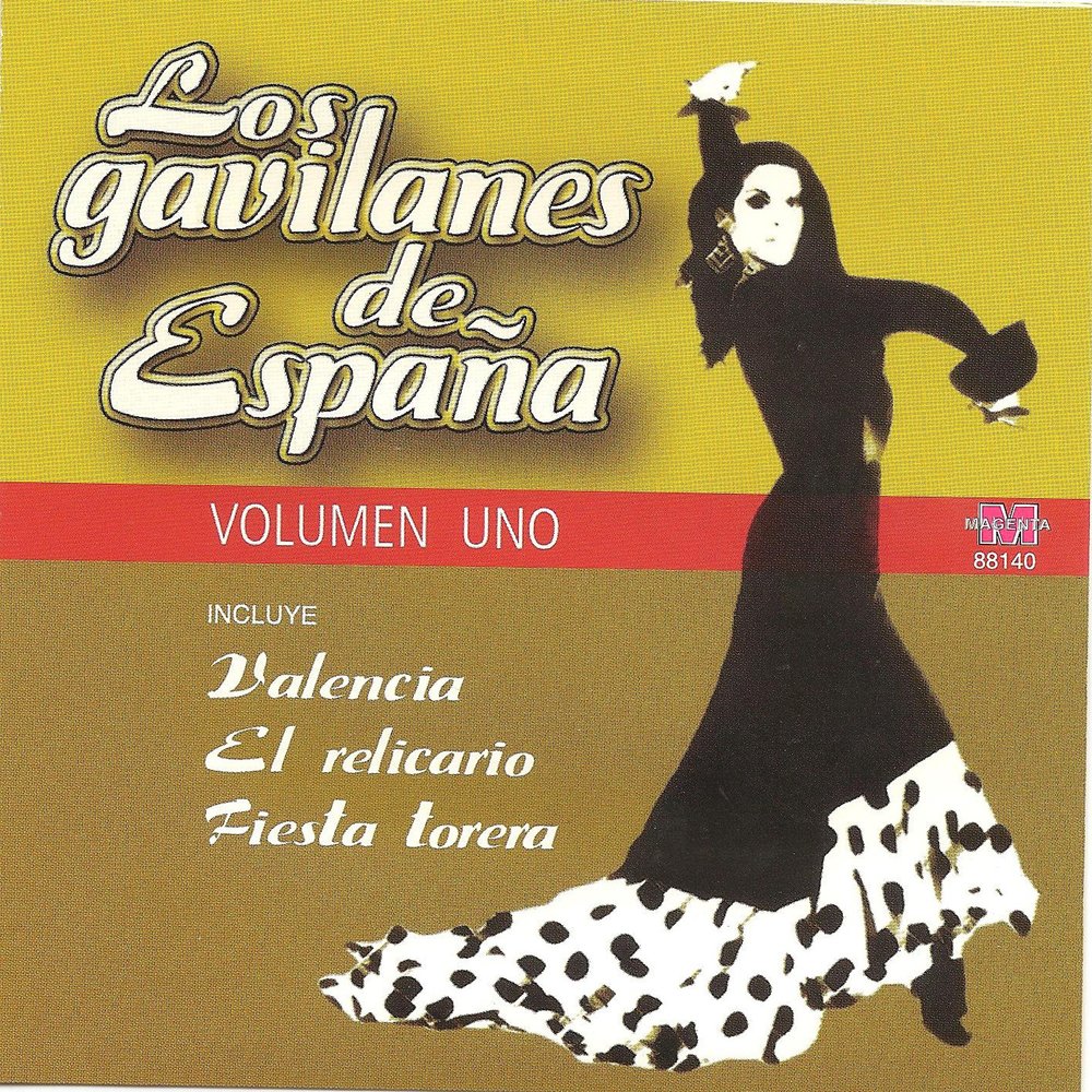 Флаг франкистской испании 1939. Espana флаг. Espana su. Stress poem by william goldsmith. Дос пассос обложки английские.