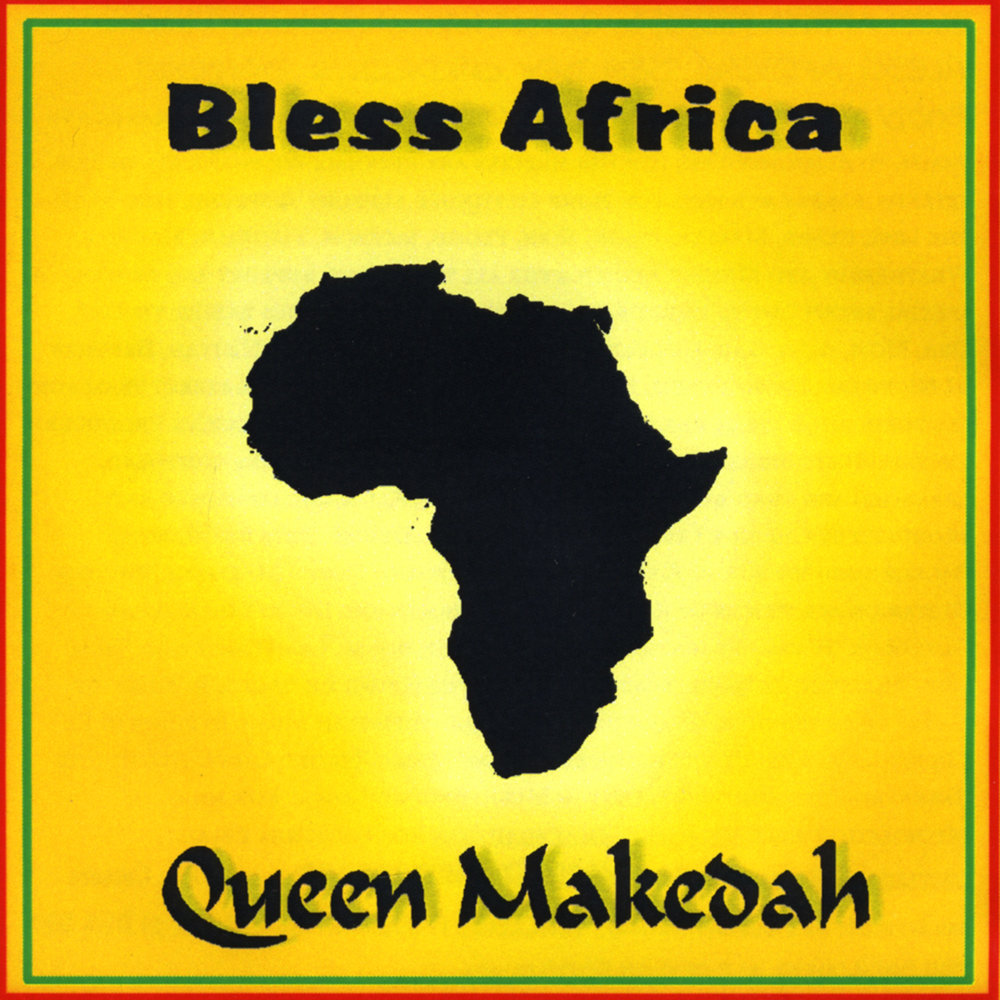 Песня про Африку на английском. Africa text
