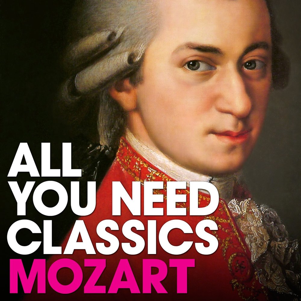Классика Моцарт. Моцарт слушать. Моцарт в Вене.