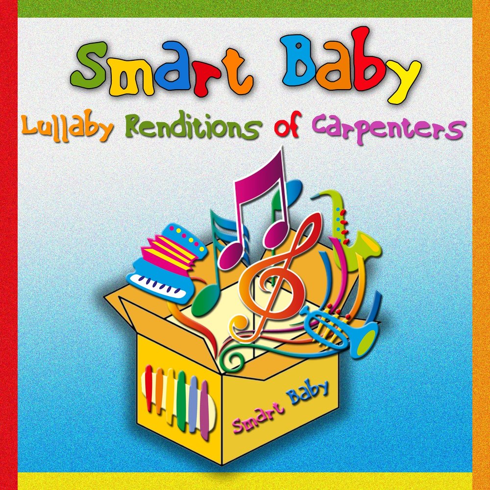 Smarter baby песня. Clever Songs.