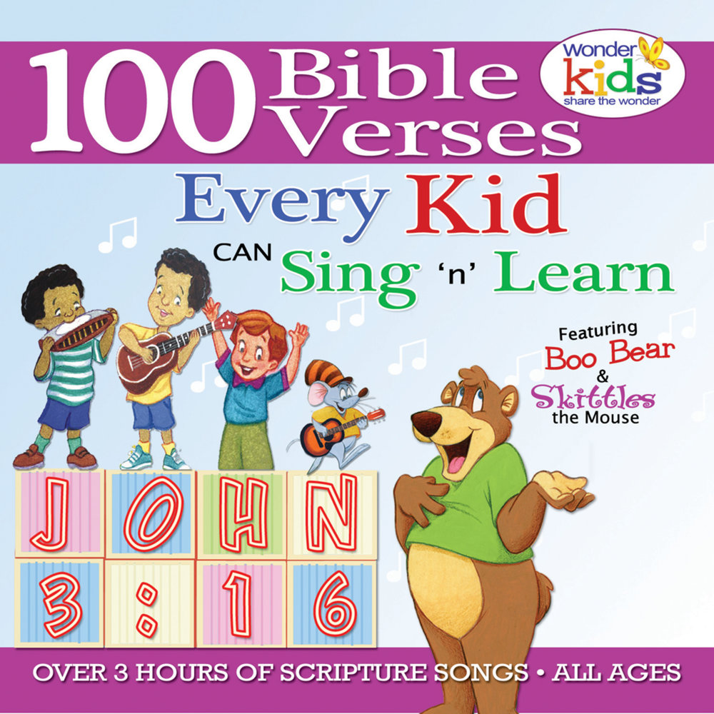 Wonder kid. Чудо Kids. Sing and learn. Jesus Loves the little children (a Sing-along book). Sing a Song Kid.