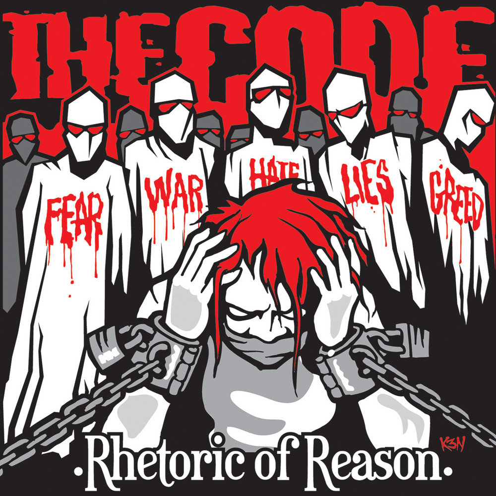 The code слушать