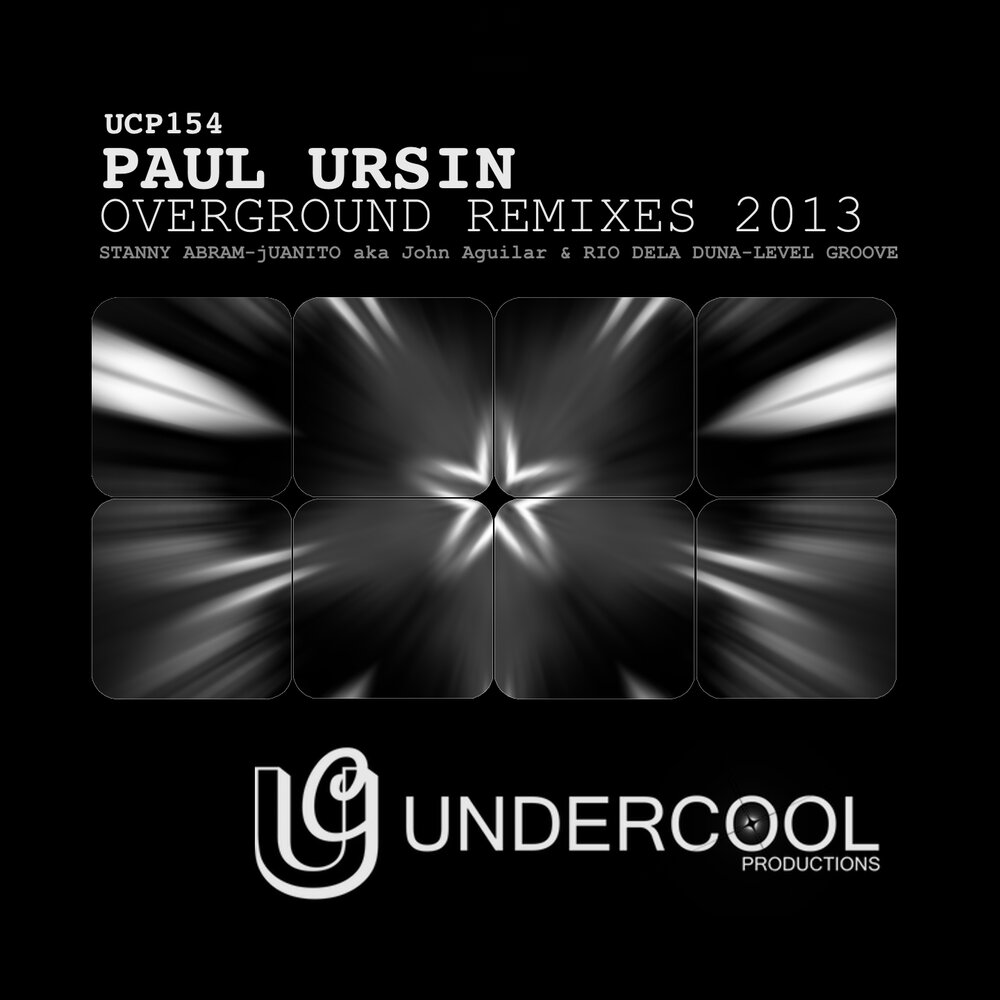 Paul ремикс. The Remixes 2013.