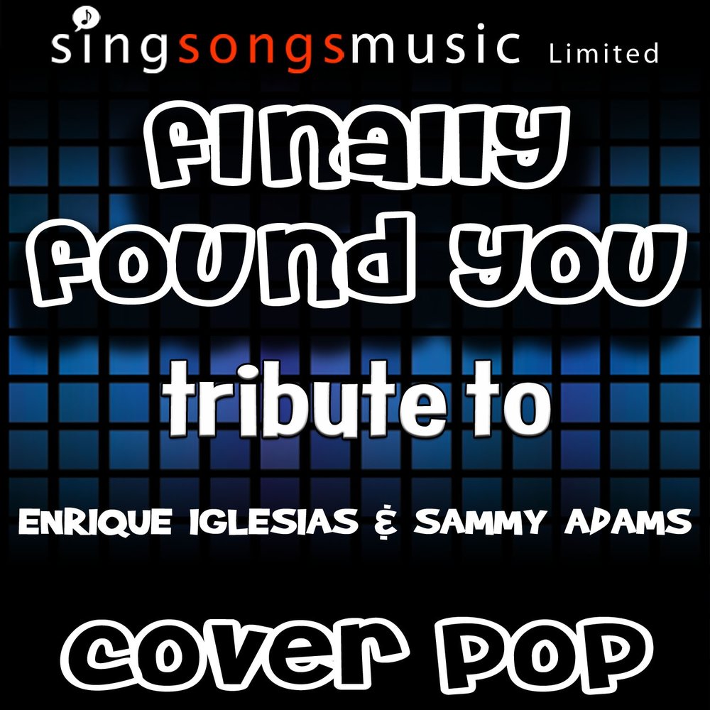 track-cover