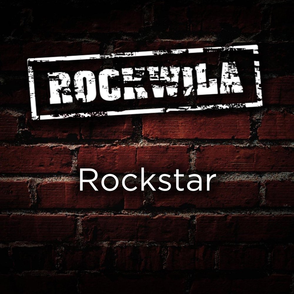 Rockstar album. Рокстар обложка трека. Песня рокстар на английском.