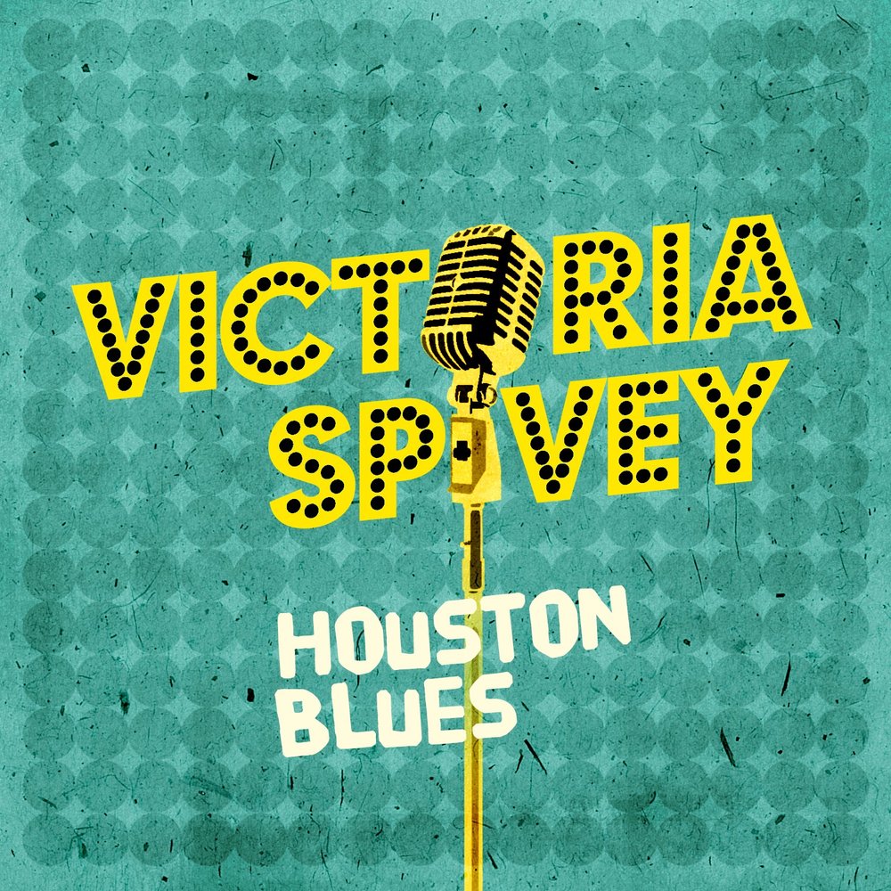 Хьюстон блюз. Хьюстон блюз. Хьюстон блюз. Jazznblues. Джонни браун.