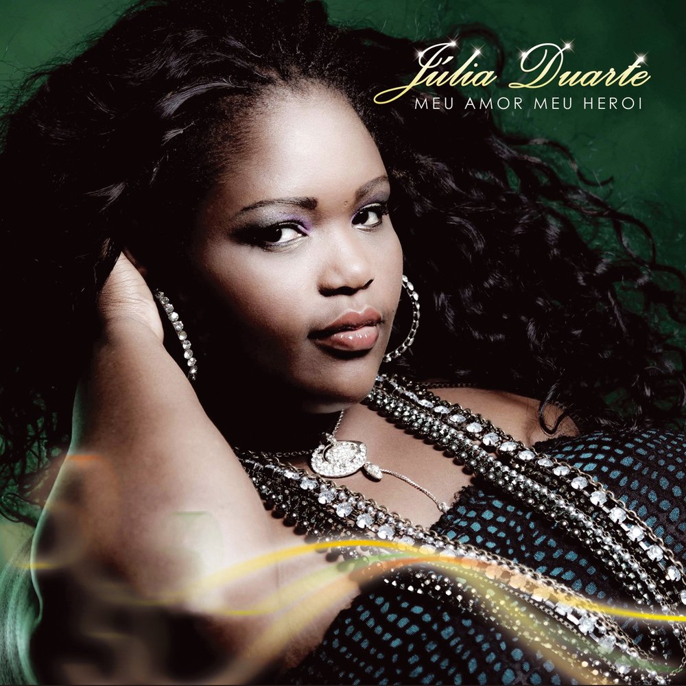 Julie start. Julia restart.