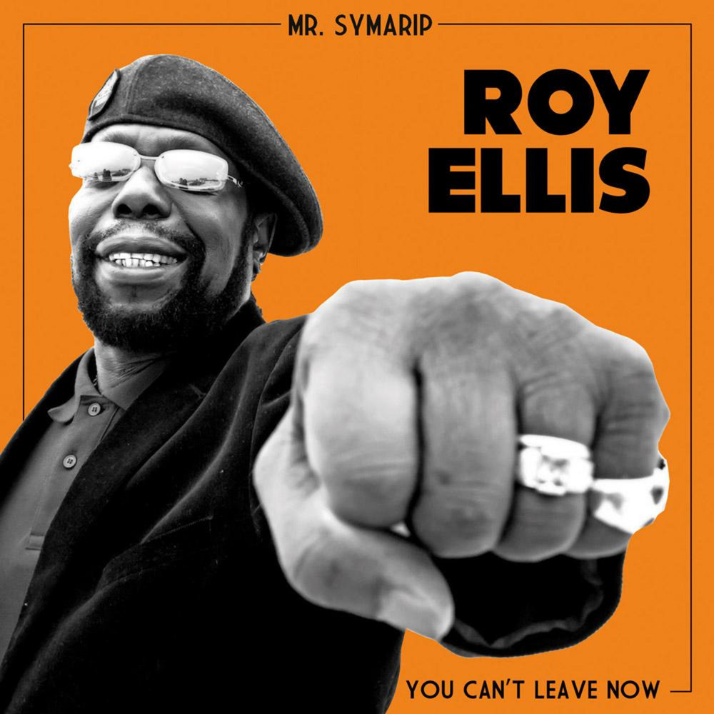 Chicago - if you leave me now. рип уиллер высокое качество. Go away. Chicago if you leave me now текст. Leave now.