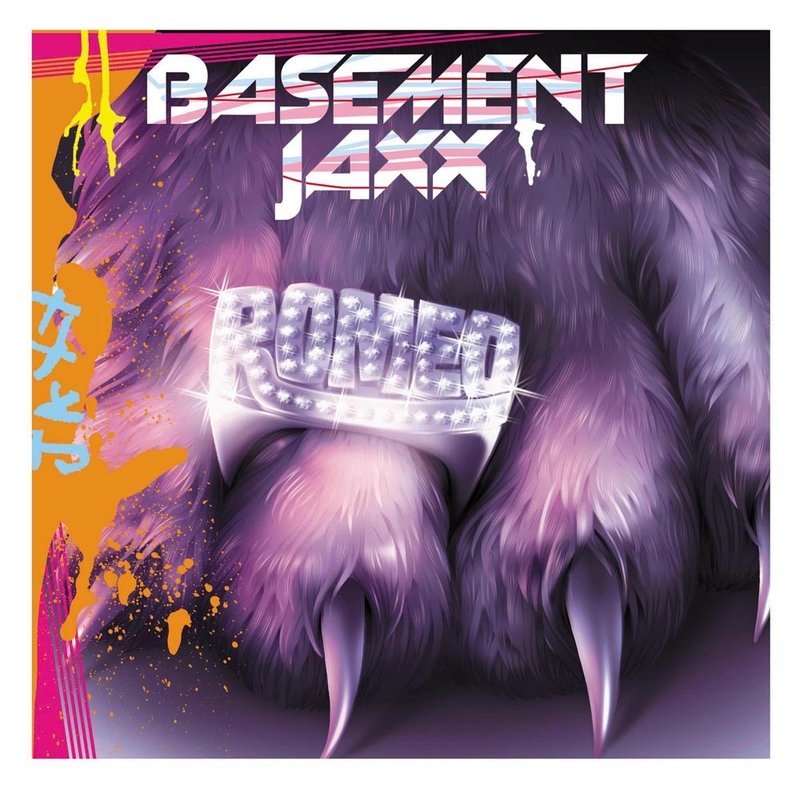 Romeo radio. Basement Jaxx певица. Basement Jaxx солистка. Basement Jaxx albums. Basement Jaxx CD albums.