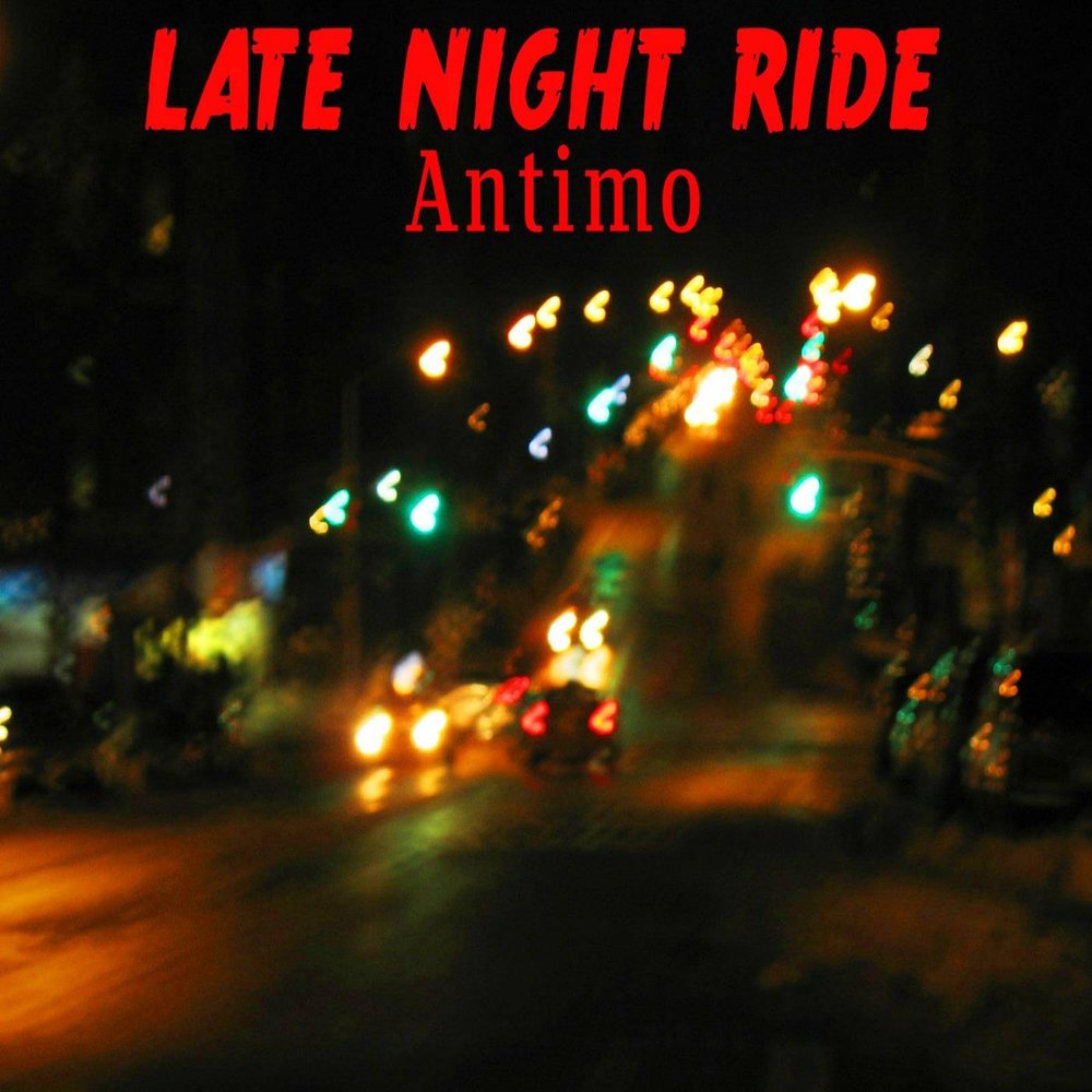 Песня позднюю ночью люби меня днем. Песни поздние ночи. Ride найти песню.