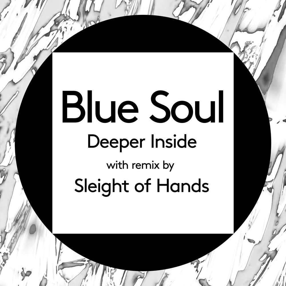 Blue Soul. Инсайд the соул. Blue inside. Фирма Блу соулс.