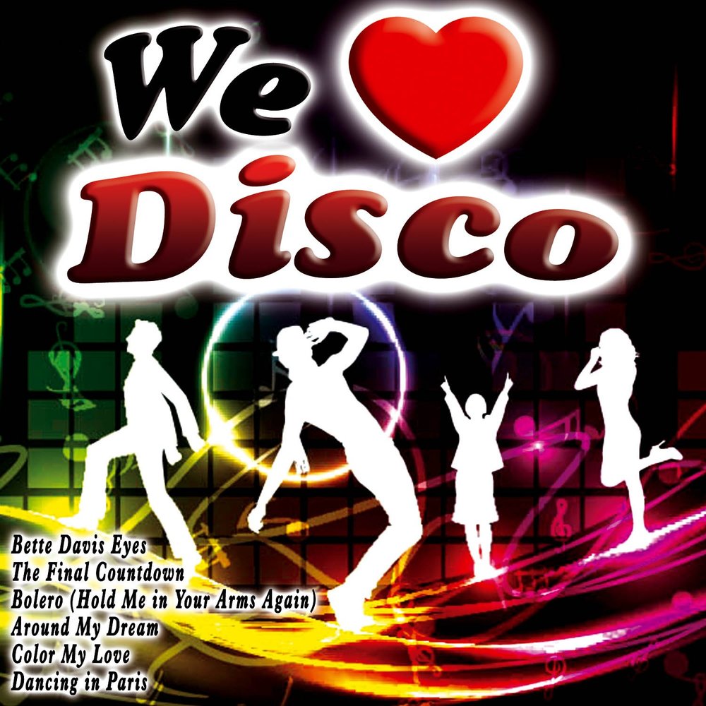 Love love disco. Bolero hold me in your Arms. Bolero (hold me in your Arms) Soraya. Альбом we Love Dance. Love you Disco Remix в хорошем качестве.