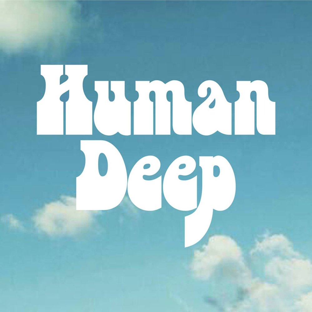 Deep human. Human альбомы. Deep change.