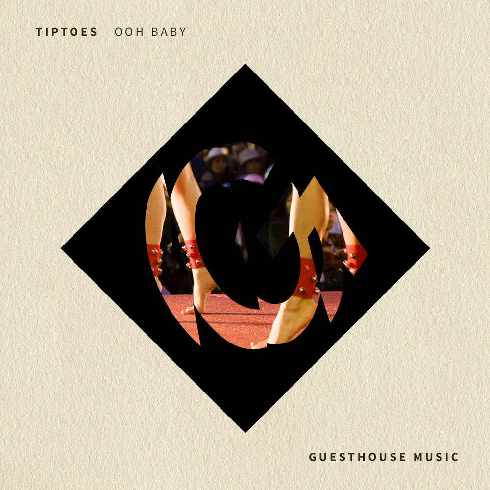 Сеал группа музыка. Baby baby baby ooh. Atlantis 1974 ooh baby. Ooh! baby cryer. Обложка альбома gilbert o'sullivan gilbertville.