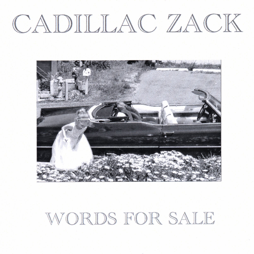 Черный кадиллак песня слушать. Cadillac обложка альбома. Песня Cadillac. Кадиллак зарубежная песня. Черный Кадиллак песня.