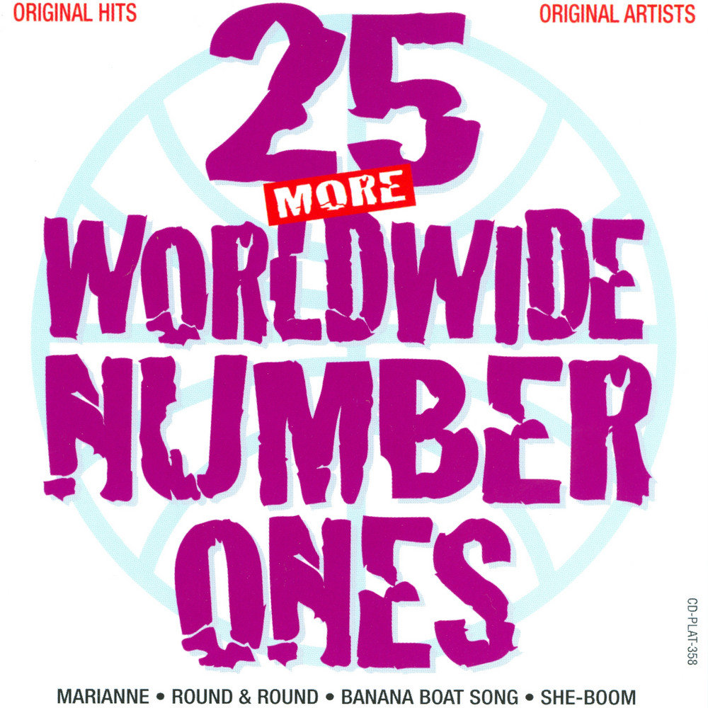 Песня my number. Sh Boom Life could be a Dream. Georgia Gibbs Dance with me Henry. The Coasters sh Boom Life could be a Dream.