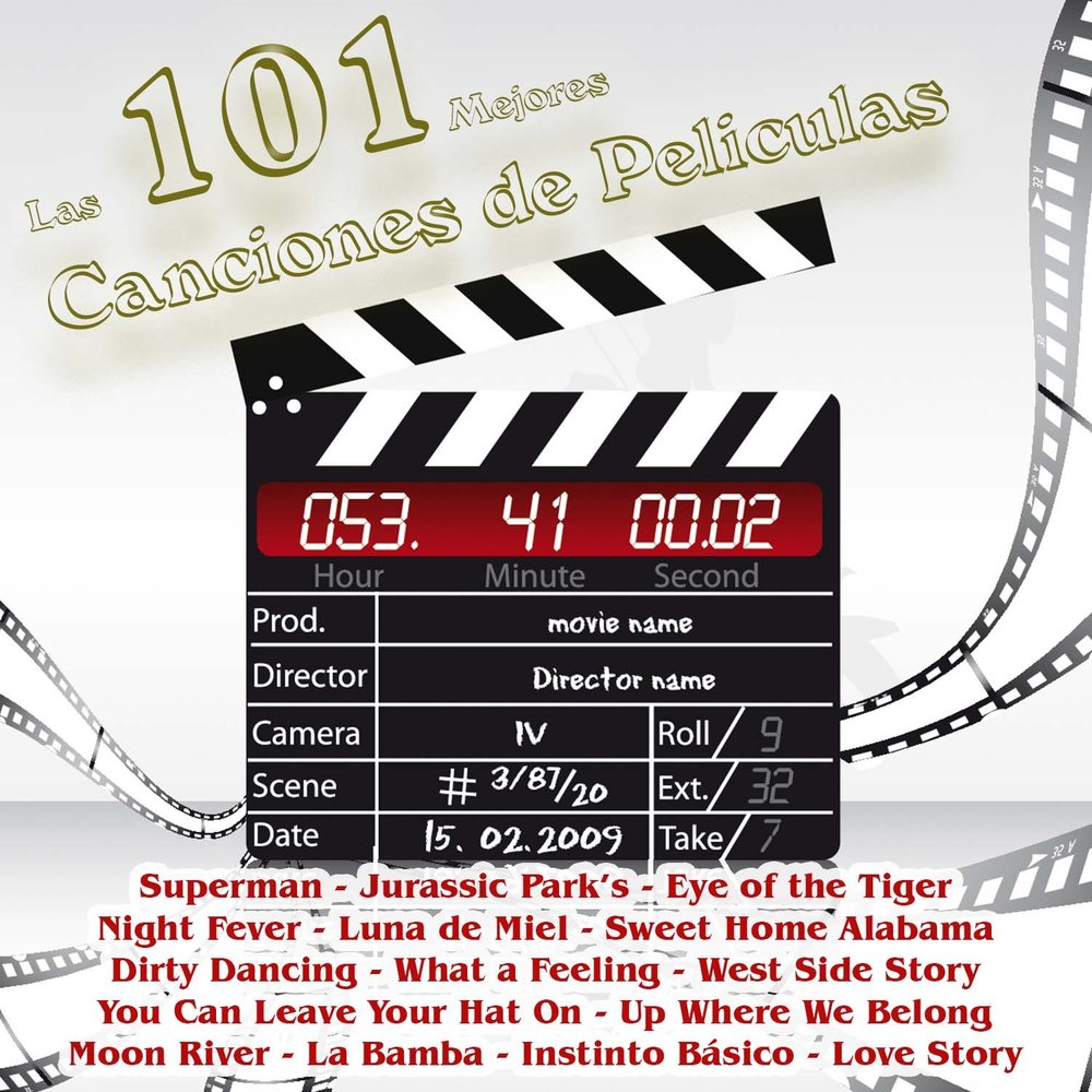 Call me de. Эстер гаррель и тимоти шаламе. Call me de. Aesthetic boy names. Джеймс элио.