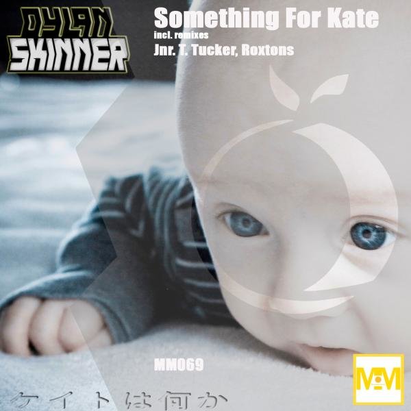 track-cover